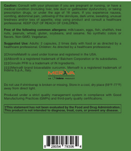 Load image into Gallery viewer, Glucose Support (120 ct)