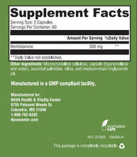 Load image into Gallery viewer, Benfo Supreme (120 ct)