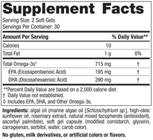 Load image into Gallery viewer, 1677623803_algaeomegaback